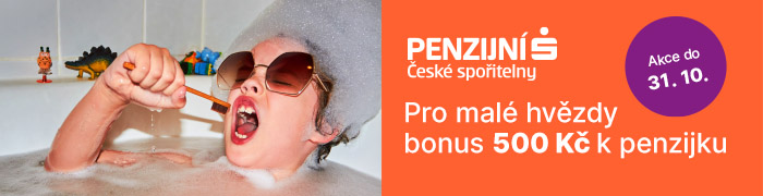 Penzijní spoření ČS